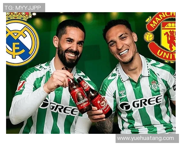 西甲联赛球队发展路径：每支西甲球队的战略与发展方向