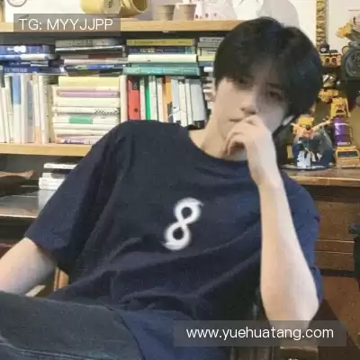 支琚笑